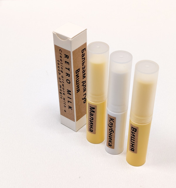 Бальзам для губ