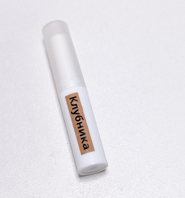 Бальзам для губ