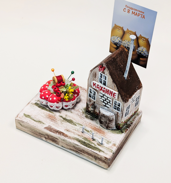 Домик "Иголочница"