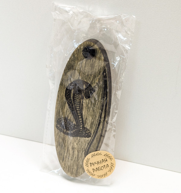 Расчёска мужская