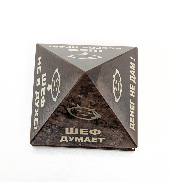 Сувенир "Шеф всегда прав"