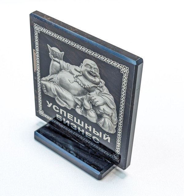 Сувенир "Успешный бизнес"