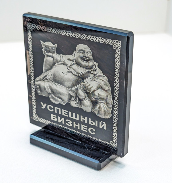 Сувенир "Успешный бизнес"
