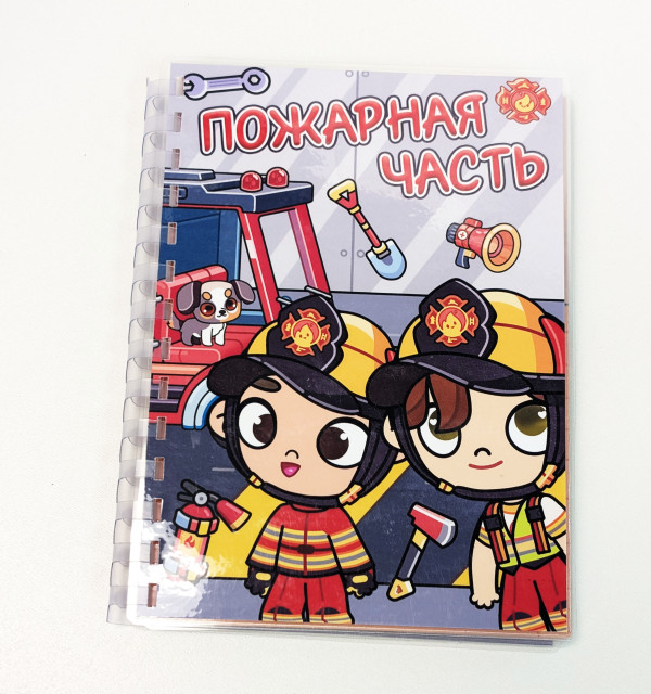 Альбом на липучках